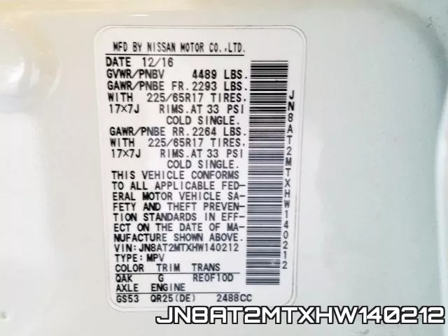 JN8AT2MTXHW140212 фото 2