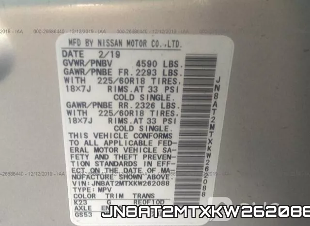 JN8AT2MTXKW262088 фото 10