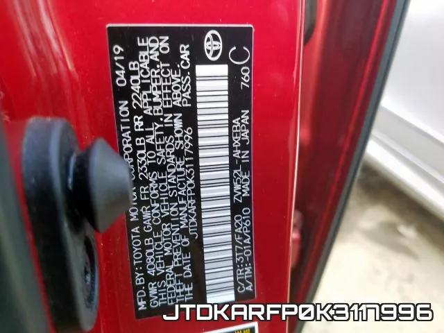 JTDKARFP0K3117996 фото 2