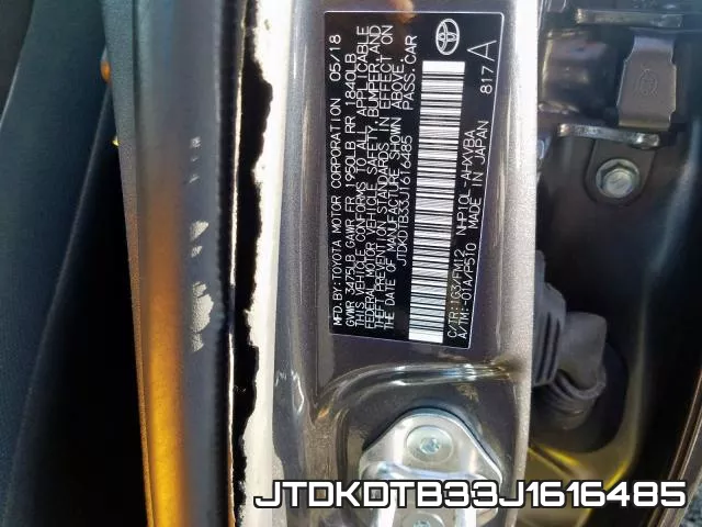 JTDKDTB33J1616485 фото 2