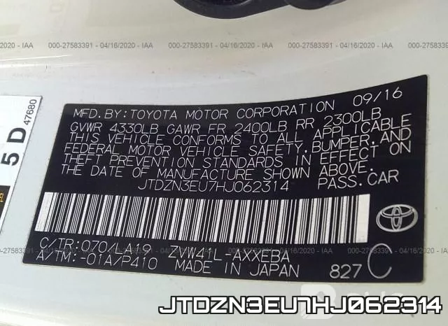 JTDZN3EU7HJ062314 фото 10