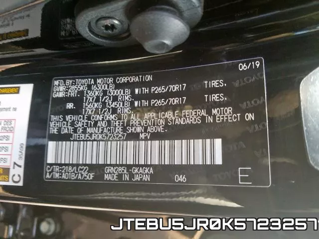 JTEBU5JR0K5723257 фото 2