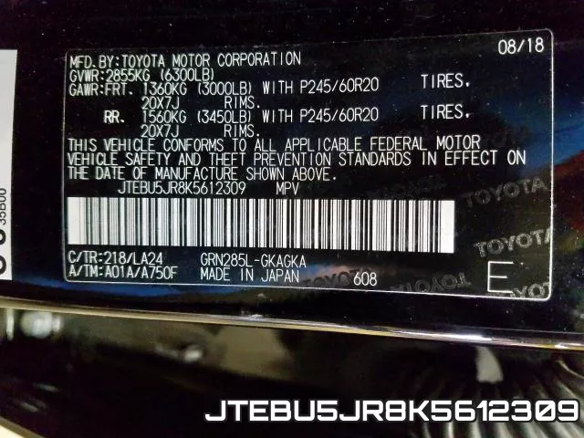 JTEBU5JR8K5612309 фото 2