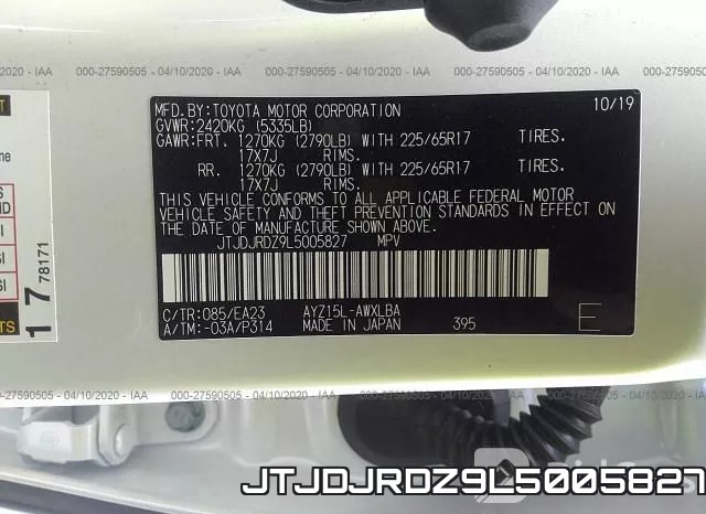 JTJDJRDZ9L5005827 фото 10