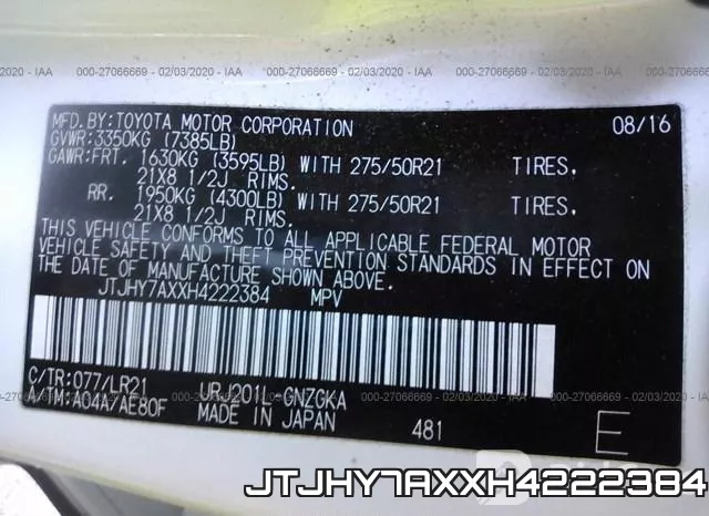 JTJHY7AXXH4222384 фото 10