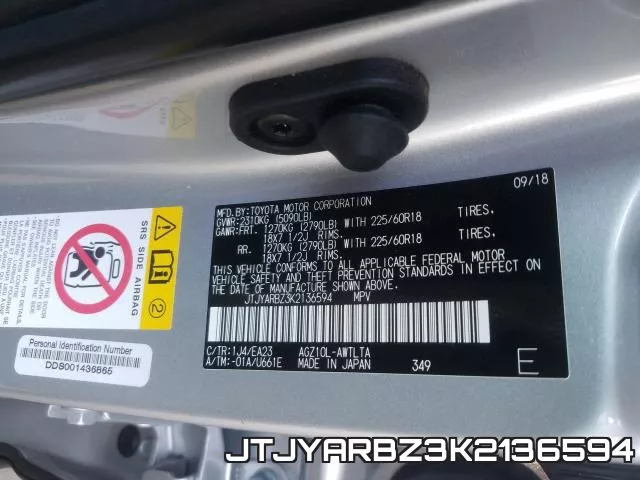 JTJYARBZ3K2136594 фото 2