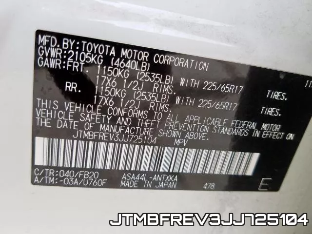 JTMBFREV3JJ725104 фото 2