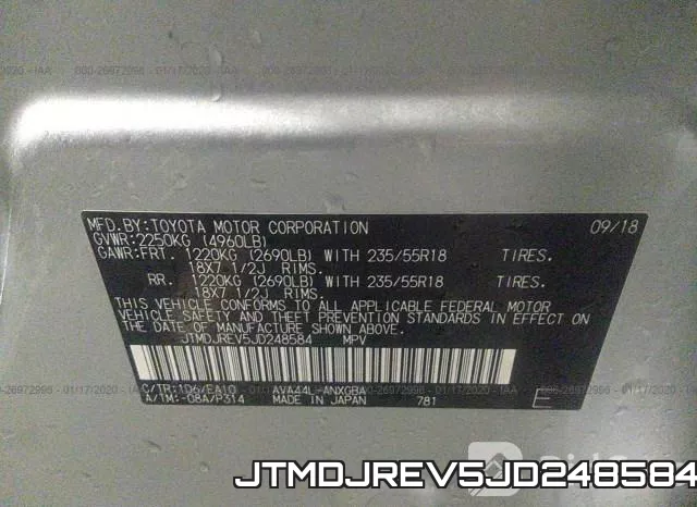 JTMDJREV5JD248584 фото 10