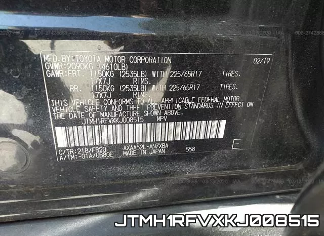 JTMH1RFVXKJ008515 фото 10