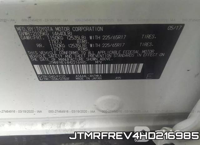 JTMRFREV4HD216985 фото 10