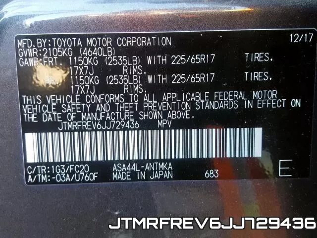 JTMRFREV6JJ729436 фото 2