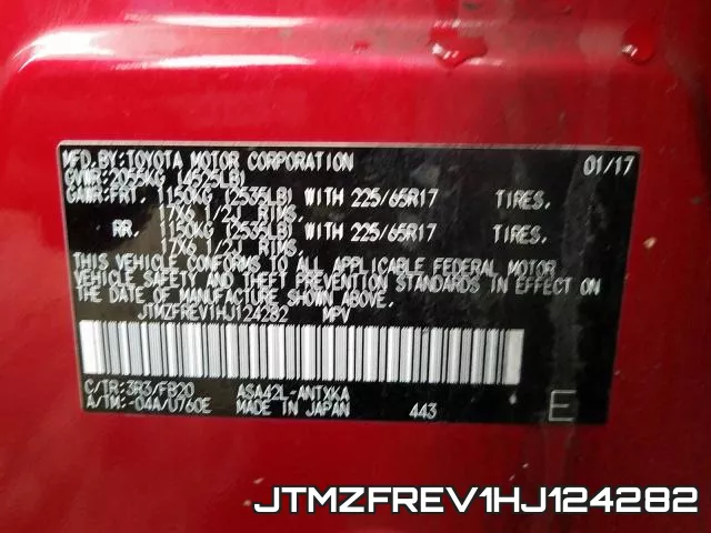 JTMZFREV1HJ124282 фото 2