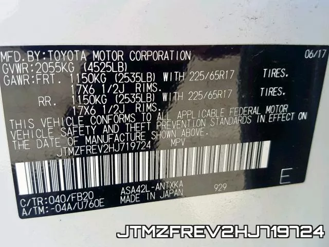 JTMZFREV2HJ719724 фото 2