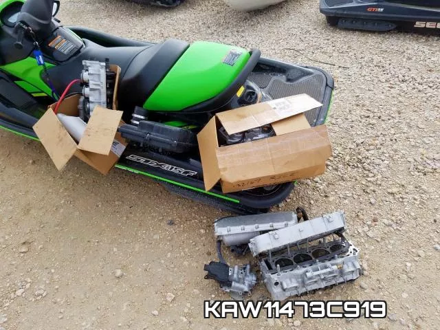 KAW11473C919 фото 8