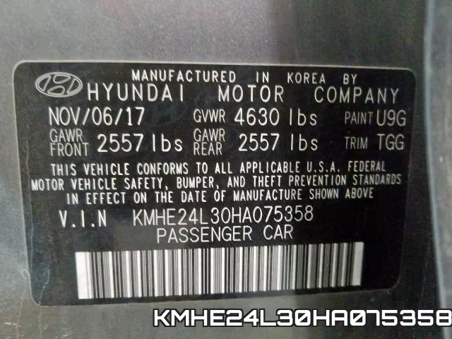 KMHE24L30HA075358 фото 2