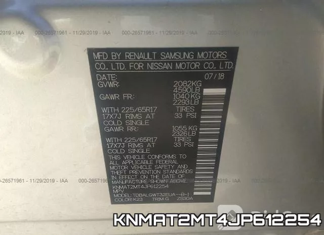 KNMAT2MT4JP612254 фото 10