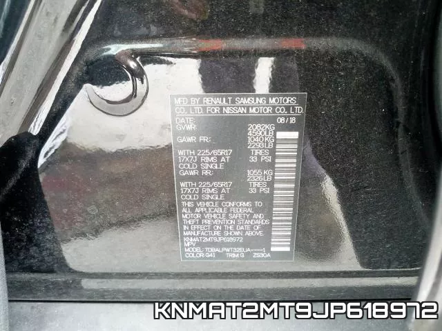 KNMAT2MT9JP618972 фото 2