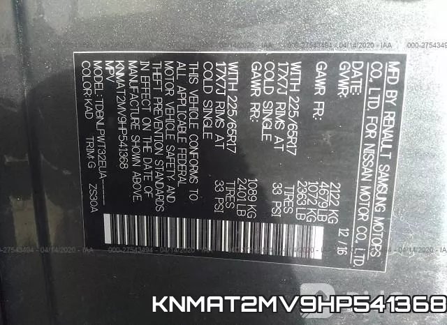 KNMAT2MV9HP541368 фото 10