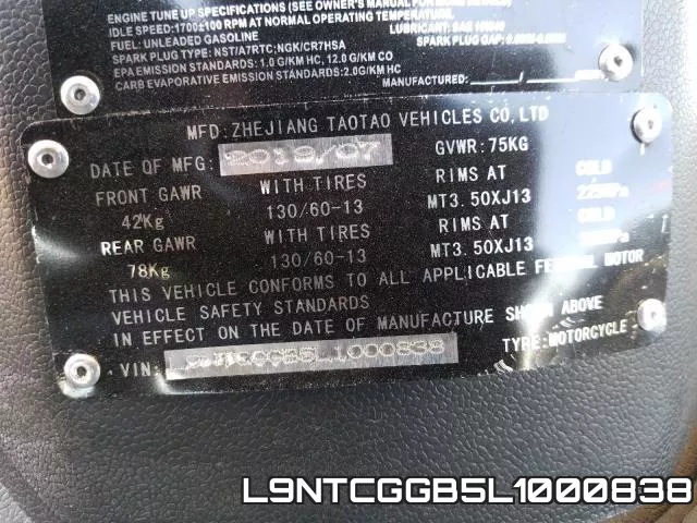 L9NTCGGB5L1000838 фото 2