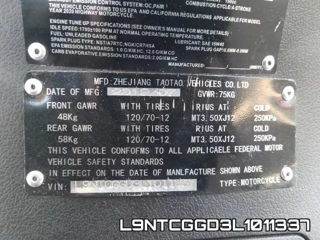 L9NTCGGD3L1011337 фото 2