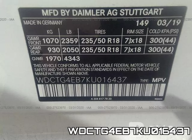 WDCTG4EB7KU016437 фото 10