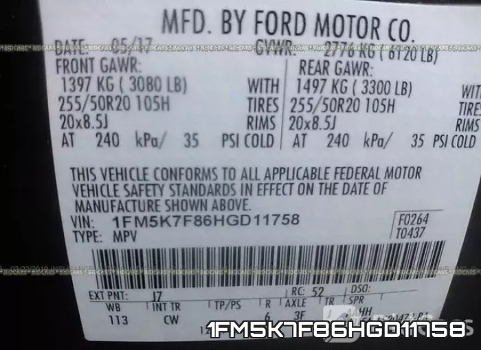 1FM5K7F86HGD11758 фото 10
