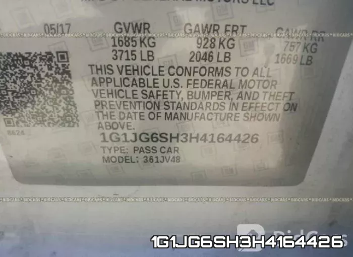 1G1JG6SH3H4164426 фото 10