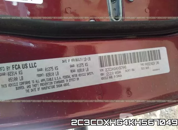 2C3CDXHG4KH567049 фото 10