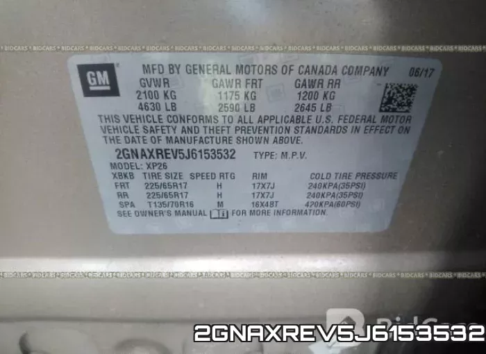 2GNAXREV5J6153532 фото 10