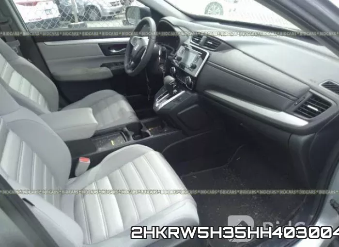 2HKRW5H35HH403004 фото 6