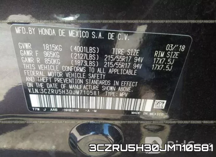 3CZRU5H30JM710581 фото 10