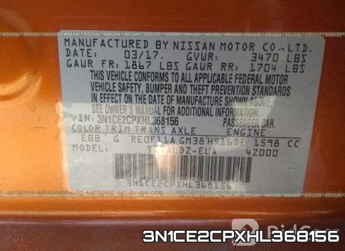 3N1CE2CPXHL368156 фото 10