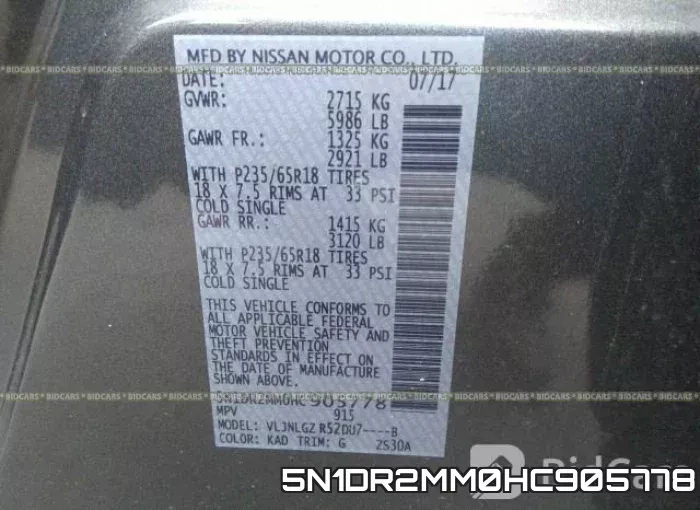 5N1DR2MM0HC905778 фото 10