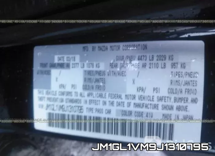 JM1GL1VM9J1310795 фото 10