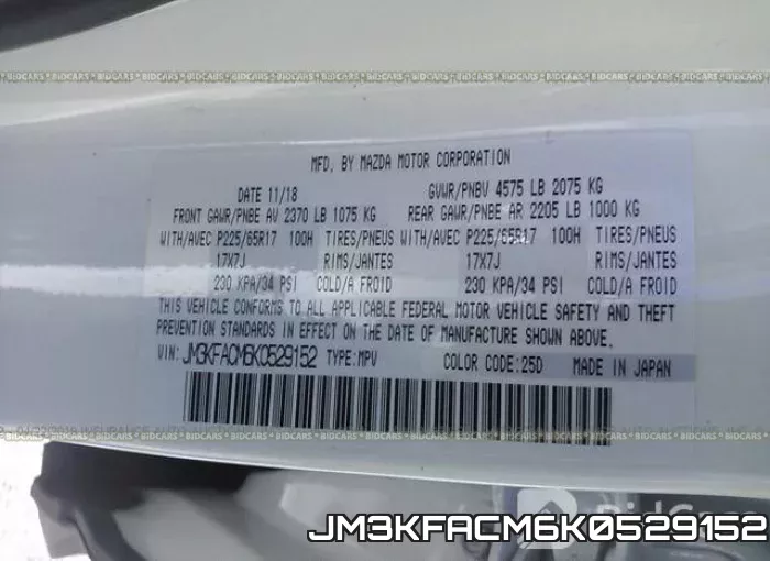JM3KFACM6K0529152 фото 10