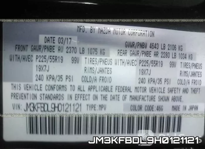JM3KFBDL9H0121121 фото 10