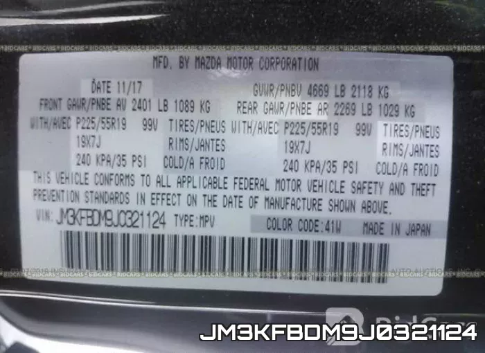 JM3KFBDM9J0321124 фото 10
