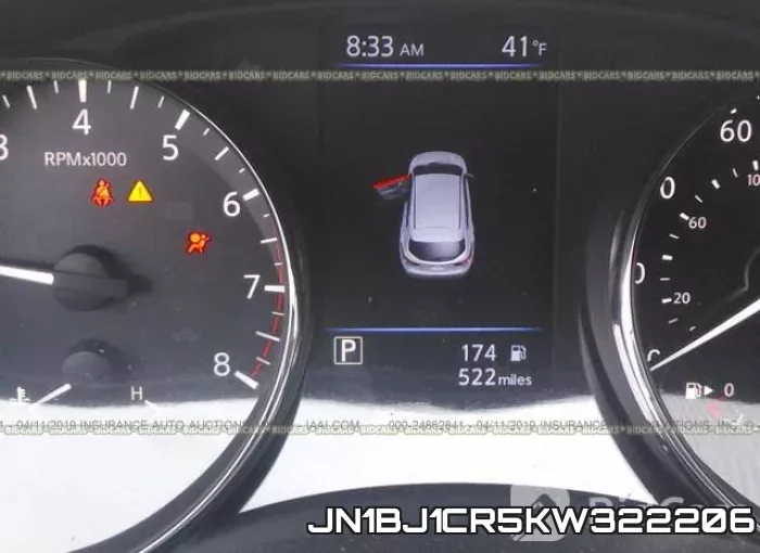 JN1BJ1CR5KW322206 фото 7