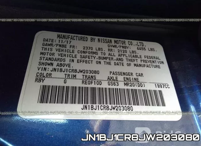 JN1BJ1CR8JW203080 фото 10