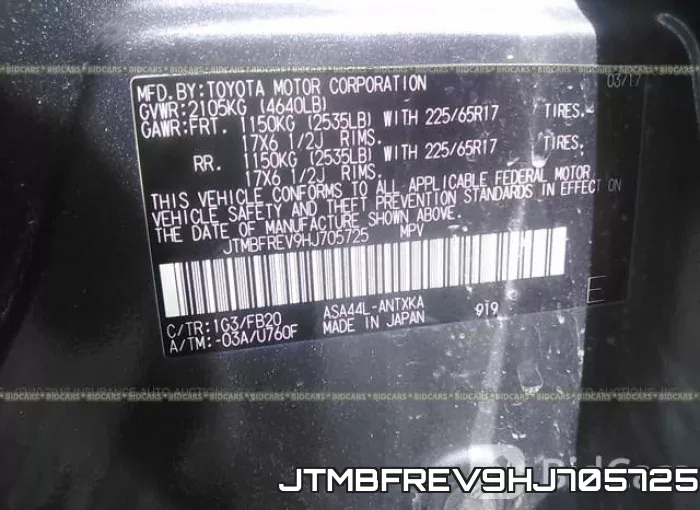 JTMBFREV9HJ705725 фото 10