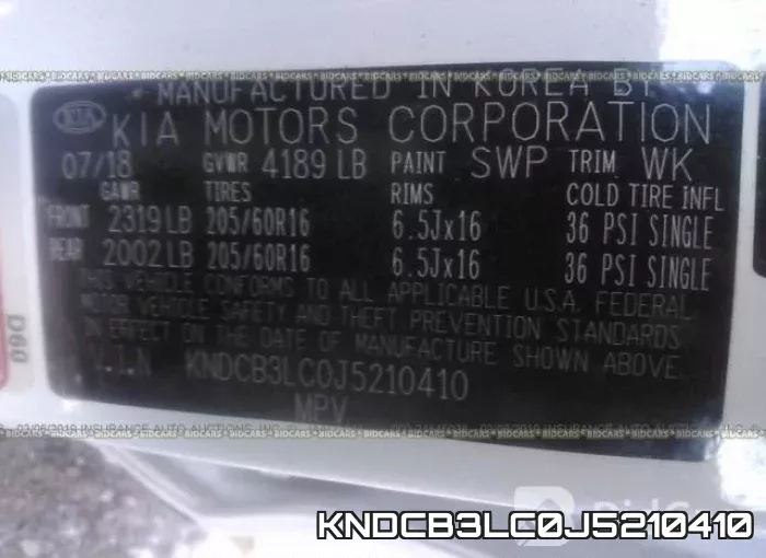 KNDCB3LC0J5210410 фото 10