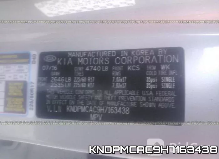 KNDPMCAC9H7163438 фото 10