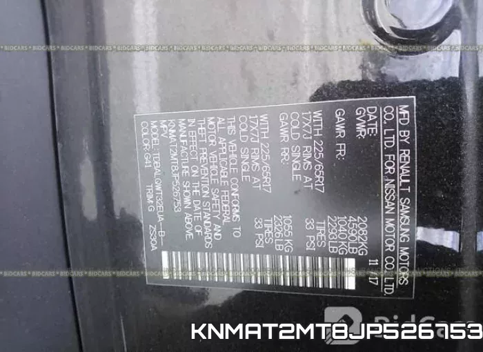 KNMAT2MT8JP526753 фото 10