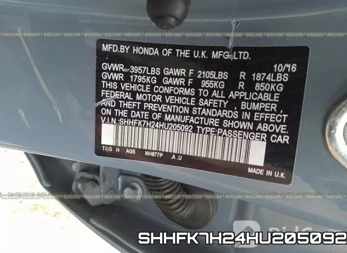 SHHFK7H24HU205092 фото 10