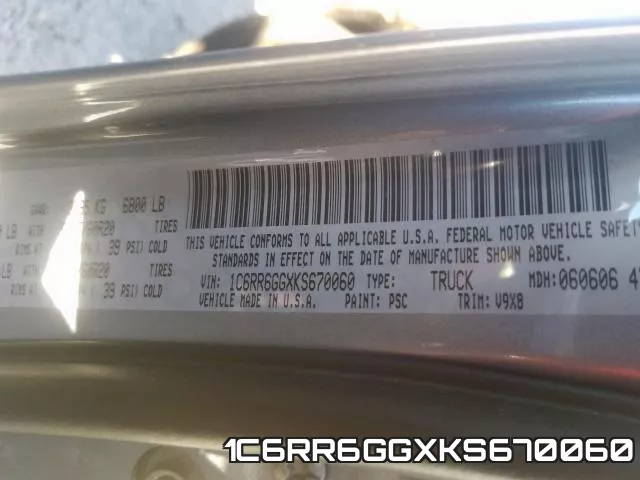 1C6RR6GGXKS670060 фото 2