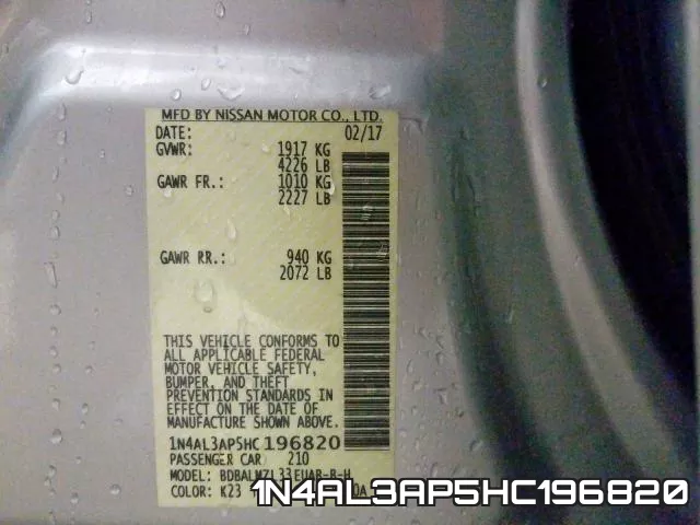 1N4AL3AP5HC196820 фото 2