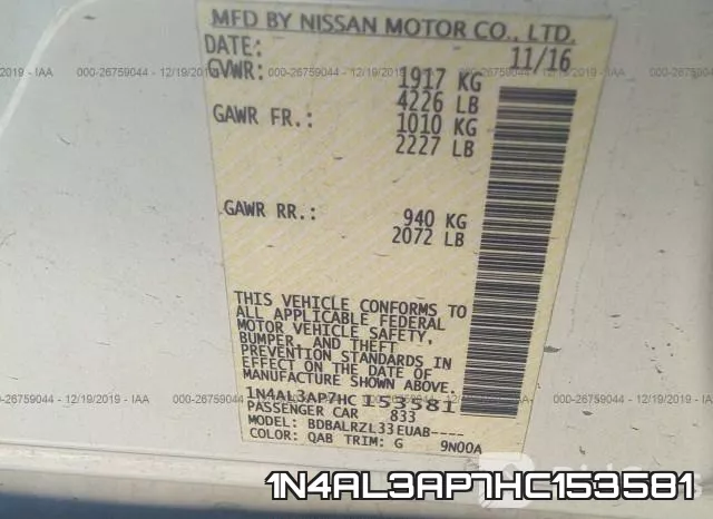 1N4AL3AP7HC153581 фото 10