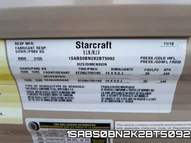 1SABS0BN2K2BT5092 фото 2
