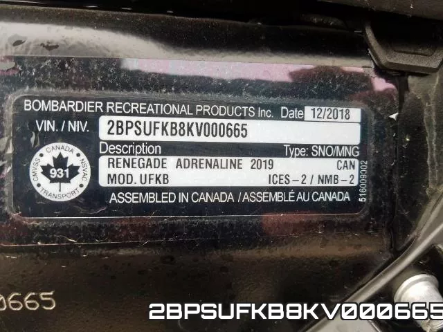 2BPSUFKB8KV000665 фото 2