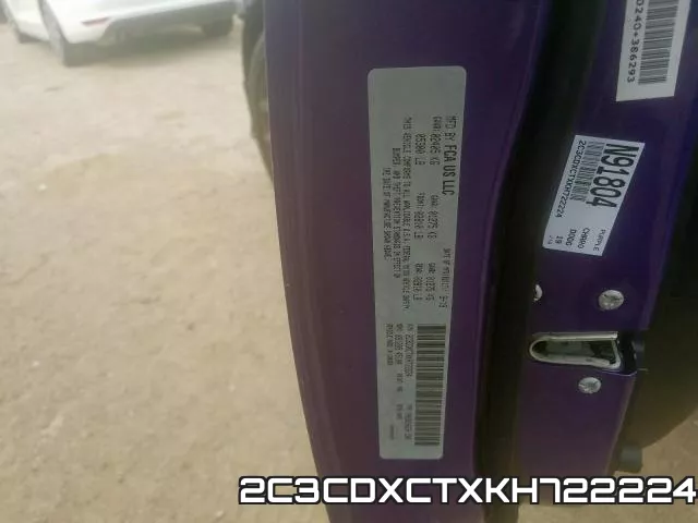 2C3CDXCTXKH722224 фото 2